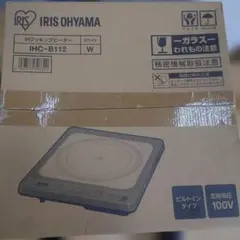 Item thumbnail for item 4ba1c066-a438-4427-8aa2-149928cb93d0