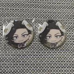 2026年最新】九井一の人気アイテム - メルカリ