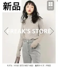 Item thumbnail for item 6d12edd9-7c7d-4662-b03a-b9c799a02727