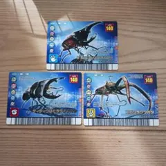 2025年最新】ムシキングカードまとめ売りの人気アイテム - メルカリ