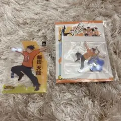 ヒロアカ　文化祭　アクリルチャーム　アクリルカード　飯田天哉