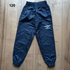umbro ピステパンツ ネイビー 120　サッカー　ウェア　アンブロ