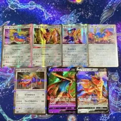 ポケモンカード ザシアン ザマゼンタ 7枚 まとめ売り