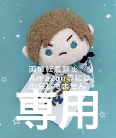 2026年最新】カプころん バイオハザードの人気アイテム - メルカリ