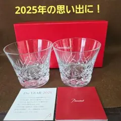 Item thumbnail for item 4ccf4bf8-8f56-4c07-a101-45434c228078