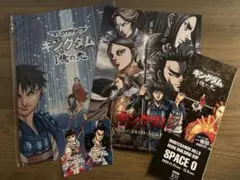 Item thumbnail for item 3e9e611c-0619-4e39-ab96-dc365e425884