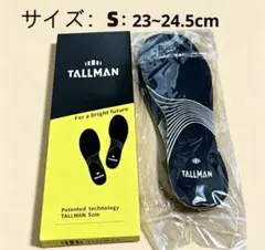 2026年最新】トールマン インソール sの人気アイテム - メルカリ