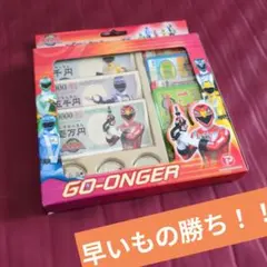 90s 当時物 DXターボラガーDX超合金 高速戦隊ターボレンジャー
