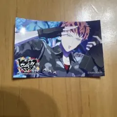 ヒプノシスマイク ヒプムビ展 ランダムステッカー 毒島 メイソン 理鶯