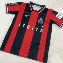 コンサドーレ札幌 応援グッズ