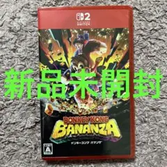 かなで　再シュリンク❌ 次の評価16日昼様 リクエスト 3点 まとめ商品