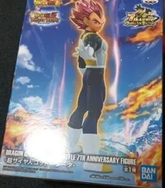 ドラゴンボール 7周年記念フィギュア 超サイヤ人ゴッド 超サイヤ人ベジータ