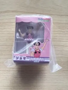 クレヨンしんちゃん　カプセルトイ　ジョマ