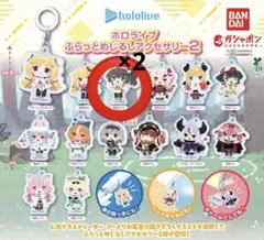 ホロライブ ふらっとめじるしアクセサリー2 夏色まつり2個セット