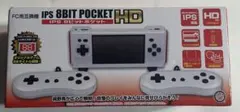 ファミコン IPS 8ビットポケットHD FC用互換機 本体 ジャンク