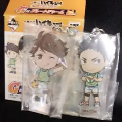 及川徹 岩泉一 プレートチャーム