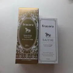 Item thumbnail for item 1cfe9254-4953-45d5-9101-7564de431259