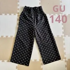 猫 ボトムス
