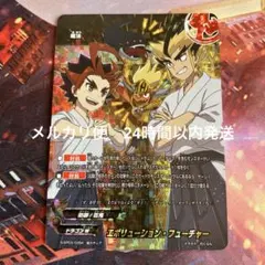 Item thumbnail for item 8b890e22-c68b-4d31-b50d-1927f4dcfc03