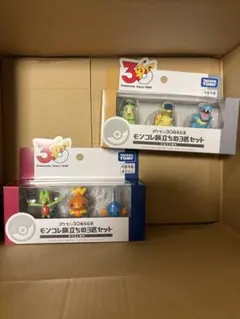 ポケモン30周年記念 モンコレ旅立ちの3匹セット ジョウト地方 ホウエン地方