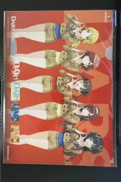 シャニマス　DARS　クリアファイル