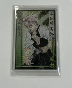 2026年最新】ステータスカード 鬼滅の刃の人気アイテム - メルカリ