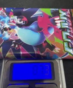 インフェルノx 2パック