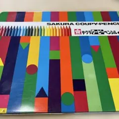 サクラクーピーペンシル 60色セット 極古のサムネイル