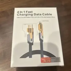 4 in 1 Fast Charging Data Cable