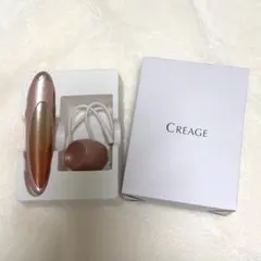 2026年最新】クリアージュ アイリフトの人気アイテム - メルカリ