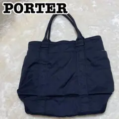☆Takahiro様専用☆美品✨レア ポーター サンフォライズド デニム