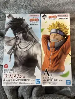 国内正規品　NARUTO　一番くじ　波の国編　フィギュア　ナルト　再不斬