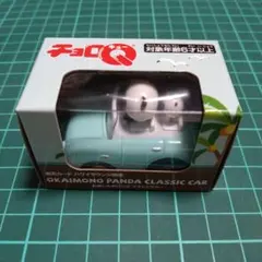 Item thumbnail for item d5d7a6ca-ce6b-4714-9677-8eecbc324975