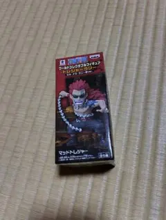 ワンピースワールドコレクタブル トレジャーラリー　マッドトレジャー　hiro