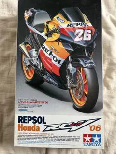 2026年最新】1/12 ホンダ RC211Vの人気アイテム - メルカリ