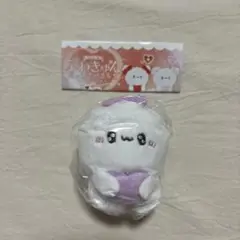ちむむ ふわきゅん だいすきのきもち ガチャガチャ 紫