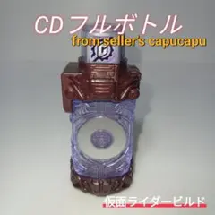 さだお様 リクエスト 3点 まとめ商品