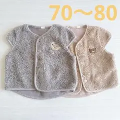 ベビー ベスト 80