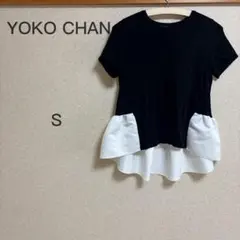 あこさま専用です。金子綾ROPEオフショルダー美品 - メルカリ