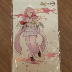 鬼滅の刃　宅麺　コラボ　アクリルスタンド　甘露寺蜜璃