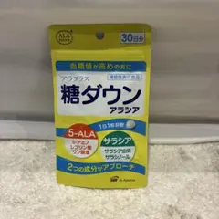 Item thumbnail for item 8507039f-57d3-417c-b01c-d37084525a82