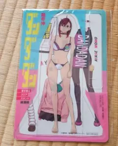ダンダダン　着せ替えクリアスタンド　綾瀬桃