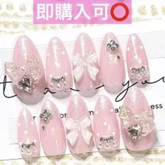 413♡ネイルチップ フレンチガーリー グラデ ワンホン マグネット