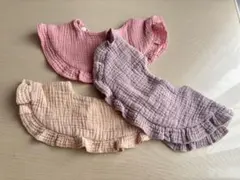 フリル付きスタイ3枚セット