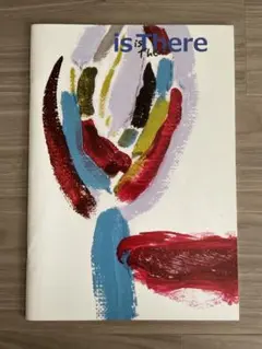 TULIP コンサートツアーパンフレット 『is is there 』