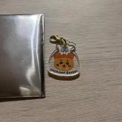 ちいかわベーカリー　トレーディングミニアクリルチャーム