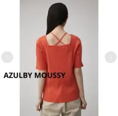 AZULBY MOUSSYスクエアネック レイヤード風 リブニット オレンジ S