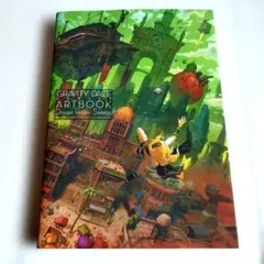 2026年最新】gravity daze アートブックの人気アイテム - メルカリ