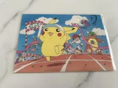 ポケットモンスター ピカチュウ 予約特典 ポストカード