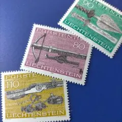 6162 外国切手 リヒテンシュタイン 1980年 狩猟武器 3V